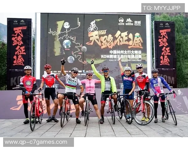 双牌：燃动芳华 逐梦“篮”途