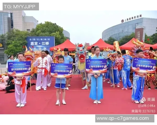 宏扬传统文化 江桥杯”上海市第八届龙狮精英赛闭幕 宏扬传统文化 江桥杯”上海市第八届龙狮精英赛闭幕