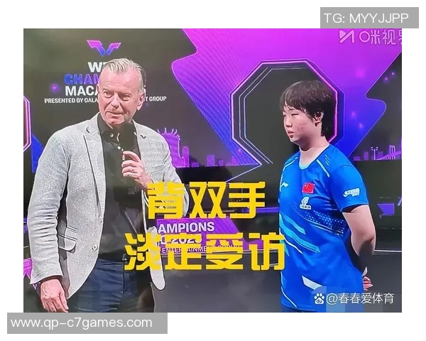 正手有点背叛，蒯曼4-2大藤沙月进4强，赛后采访说“错”话引观众起哄